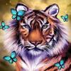 Full Drill Square Diamond Painting Tiger Needlework Art Diamond Embroidery Animal Diamond Mosaic Handicraft Home Decor