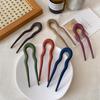 Matte U-Shaped Hairpin for Elegant Updo Styling