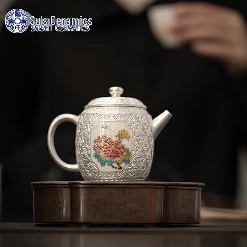 Gilt Silver Peony Ceramic Teapot by Master Zheng Wenqiang