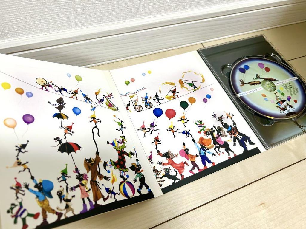 [USED] Rare Shadow Painting by Seiji Fujishiro: Dwarfs - The World of Light and Shadow, Kyoto - DVD Digital Art Collection