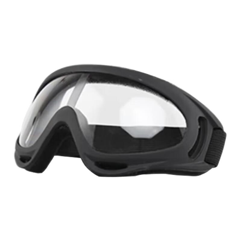 

Xuefeng Fox X400 Outdoor Goggles