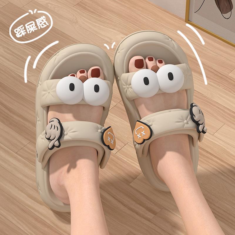 Summer 2023 Cute Non-Slip Cloud Sandals for Women - Double-Strap Trendsetter
