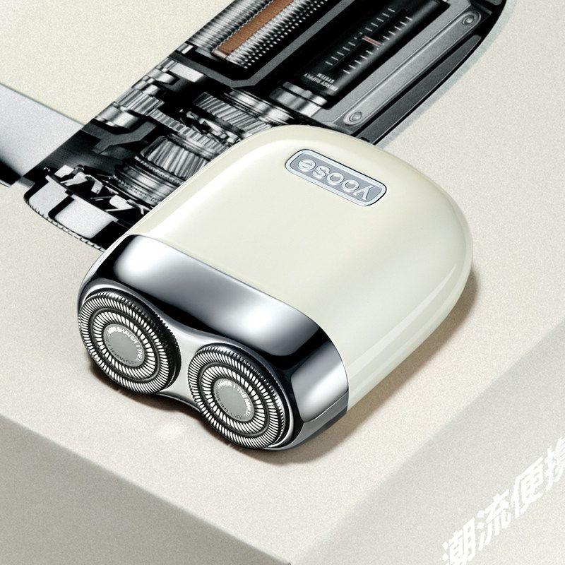 

YOOSE Portable Birthday Gift Electric Shaver Mini2.0 [Linen White] with Leather Case + Gift Bag