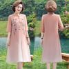 Yalu Elegant New Chinese Style Long Dress for Moms