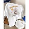 Camiseta con Estampado de Sol y Café Helado, Manga Corta, Cuello Redondo, Top Casual para Verano y Primavera, Ropa de Mujer