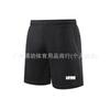 Quick-Dry Breathable Badminton Sportswear Set Running Gym Tennis Volleyball Team Uniforms Custom Print