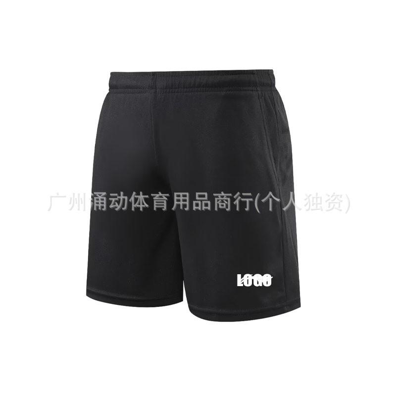 Quick-Dry Breathable Badminton Sportswear Set Running Gym Tennis Volleyball Team Uniforms Custom Print