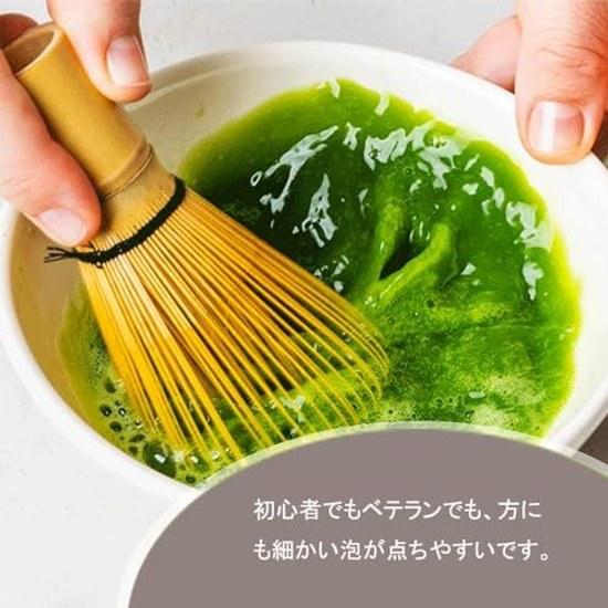 Chasen Hyakuhon-tachi tea utensils bamboo chashaku matcha powder whisk tools ceremony.
