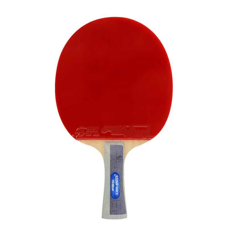 Double Happiness TB2 Sky Blue Shakehand Table Tennis Racket