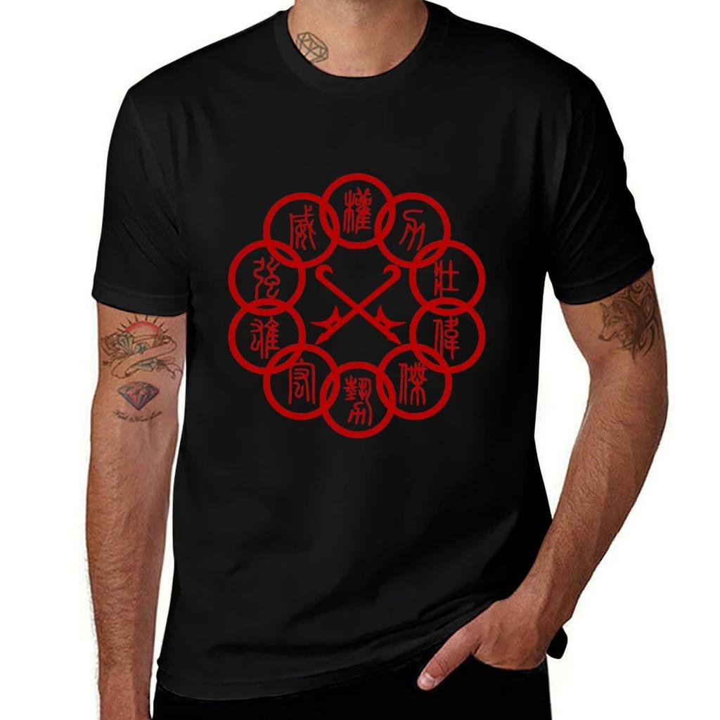 the legend of the rings logo| Perfect Gift|shang chi gift T-Shirt Street Casual Tee Shirt