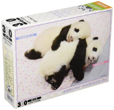 [Made In Japan] Beverly 300-Piece Jigsaw Puzzle: Twin Pandas Xiao Xiao & Lei Lei (26 X 38 Cm) P33-203