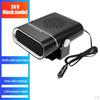 Degree Rotary Base Quickly Defrost with Modes Fast Heating Demister Automobile Windscreen Fan Auto