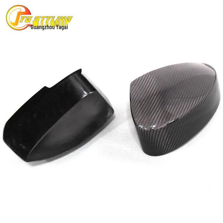 Popular Carbon Fiber Rearview Mirror Covers for Nissan 350Z Z33 (2003-2008)