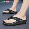 Herrenschuhe – Sandalen