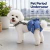 Female Dog Menstrual Pant Anti Disturbance Anti-Pregnancy Safety Pant Adjustable Size Comfortable Breathable Hygienic Pants