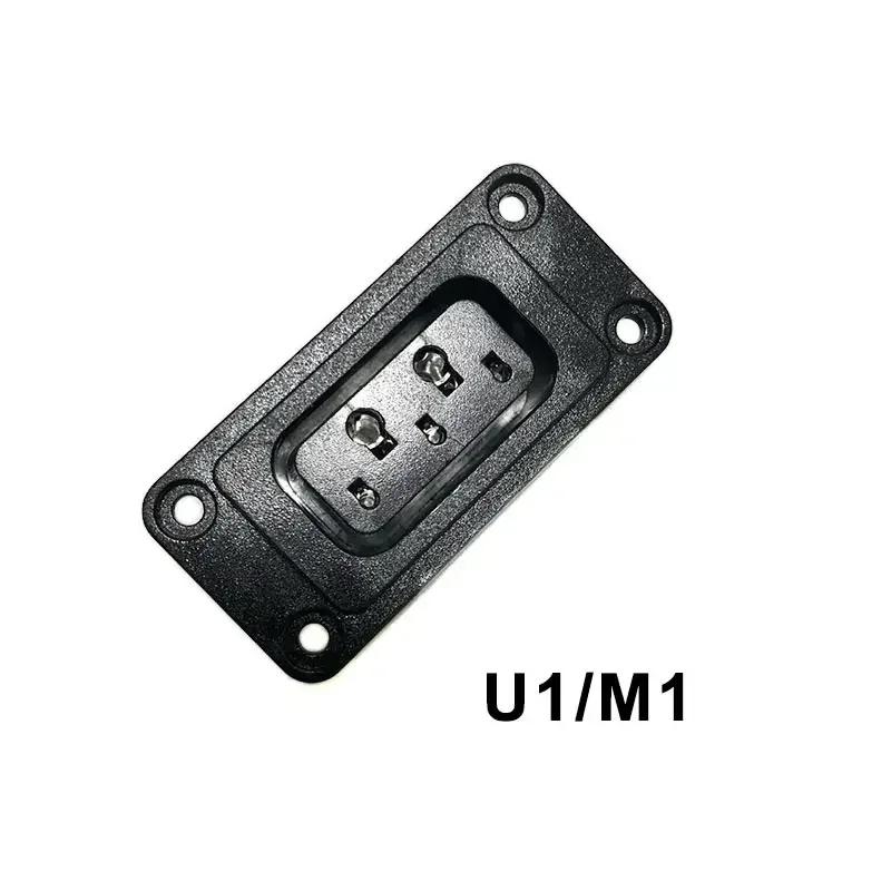 2+4 2+6 Niu N1/NIS Lithium Battery Charging Connector Cable Electric Vehicle Power Socket U1/MI Charger Conversion Plug Wire
