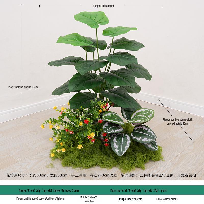 Artificial Green Money Tree Display: Indoor Landscaping & Decoration