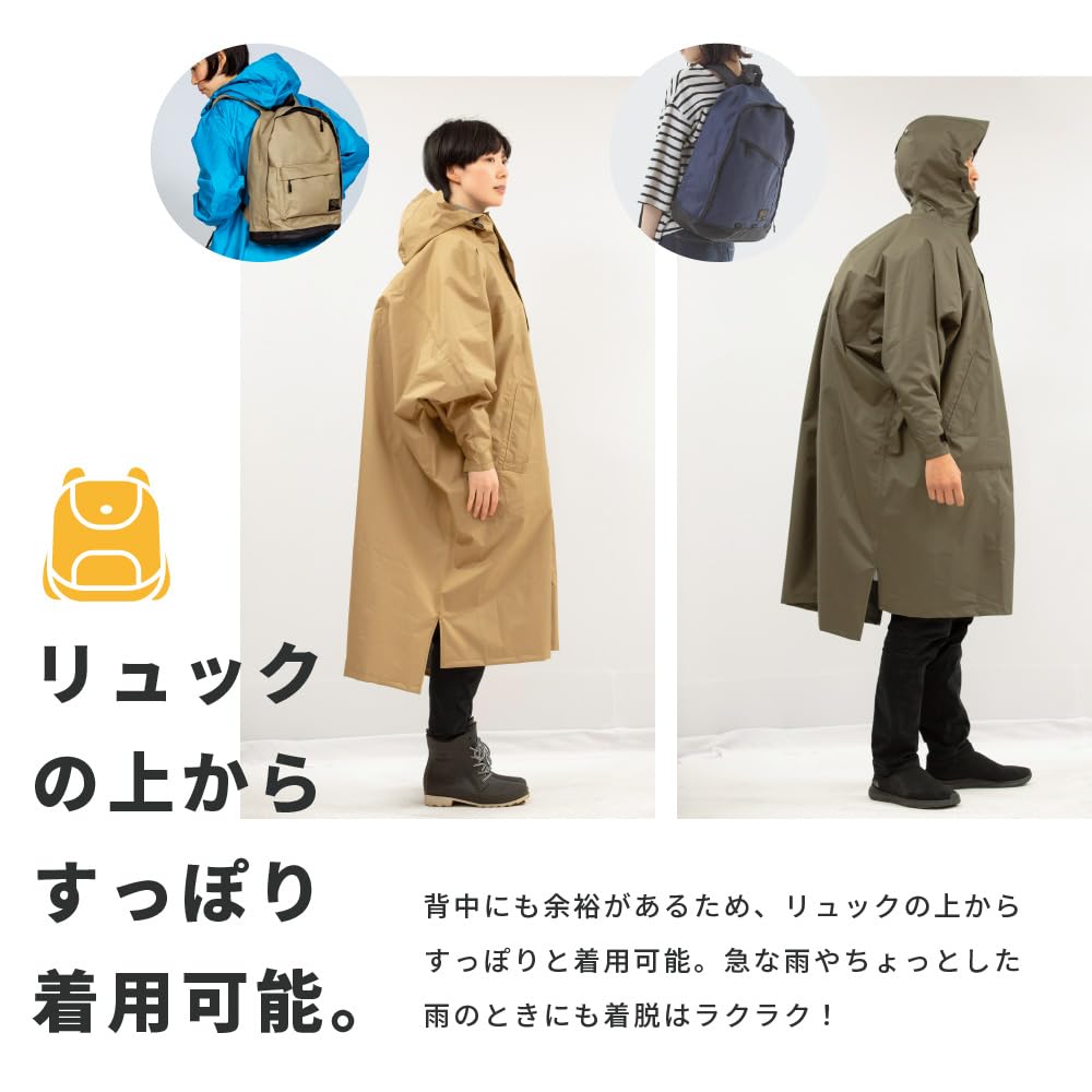 Rain Poncho Cycle Mode High Poncho Water Repellent Waterproof Olive Free Size [Pirarucu]