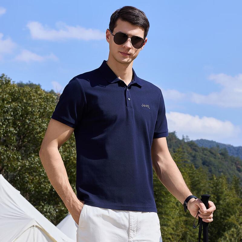 Jeep Men's Short Sleeve Casual Polo Shirt