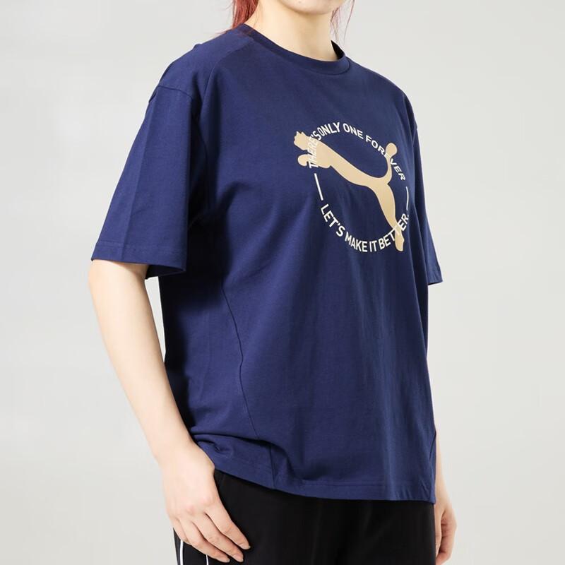 Men's T-Shirt PUMA Drop Shoulder Sleeve T-Shirt Unisex Blue