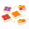 Creative Cute Fruit 2/4-Square Button Keychain Kids Portable Stress Relief Toy Charm Couple Bag Ornament
