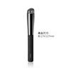 Solone - Portable Silicone Blending Brush