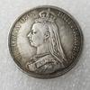 Uk Vintage 1887 Commemorative Coin Brass Silver Plated Collectible Gift For Ceremony