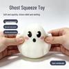 Popular Halloween Ghost Squeeze Toy - Cute, Slow Rebound Decompression Gift