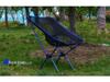 Portable 7075 Aluminum Alloy Folding Chair for Camping, Fishing, Beach, and Leisure.
