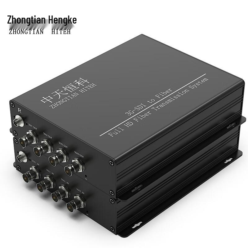 Zhongtianhengke HD Fiber Optic Extender Series