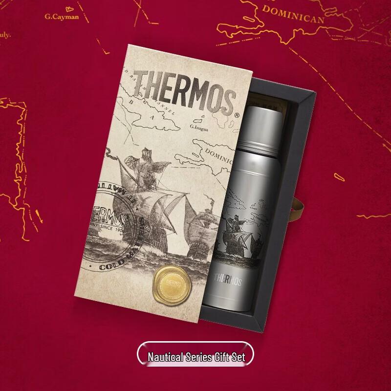 THERMOS Retro Nautical Anniversary Stainless Steel Insulated Mug