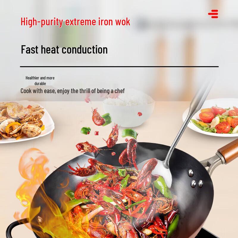 

ASD 32CM Refined Iron Non-stick Wok