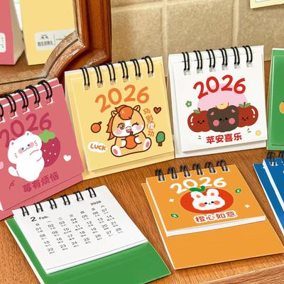 2026-2026 Mini Calendar Small Cute Cartoon Desk Calendar For Student Planner Coil Calendar Desktop Decoration Office Stationery