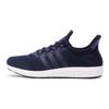adidas Bounce Confortevoli Versatili Ammortizzanti Durevoli Scarpe da Corsa Basse Uomo Scarpe da Corsa Blu Scuro AQ3588