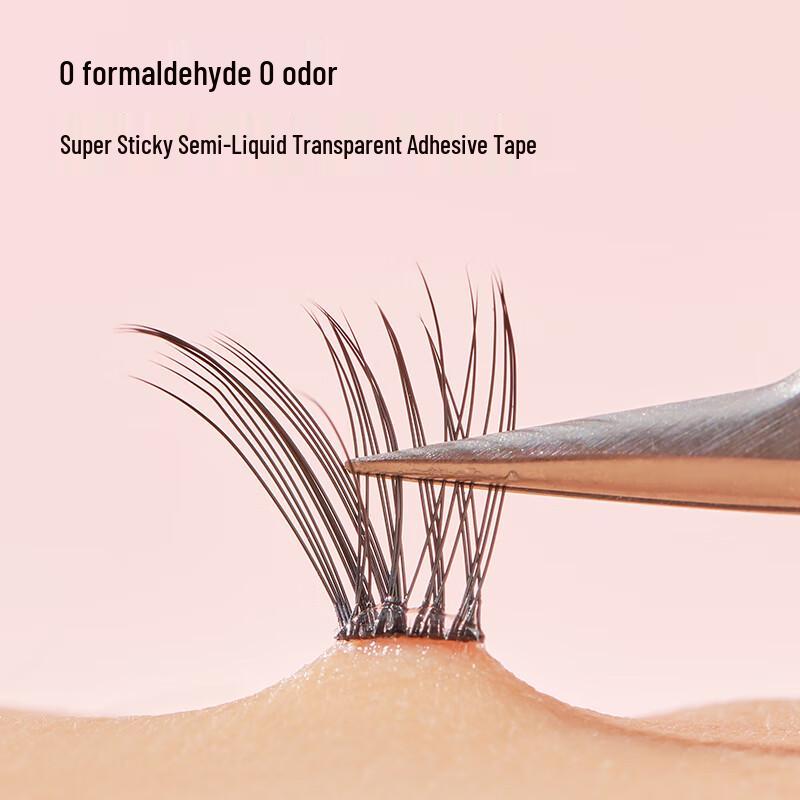Jingdong Genius Series 100-Cluster Glue-Free Iris Eyelashes