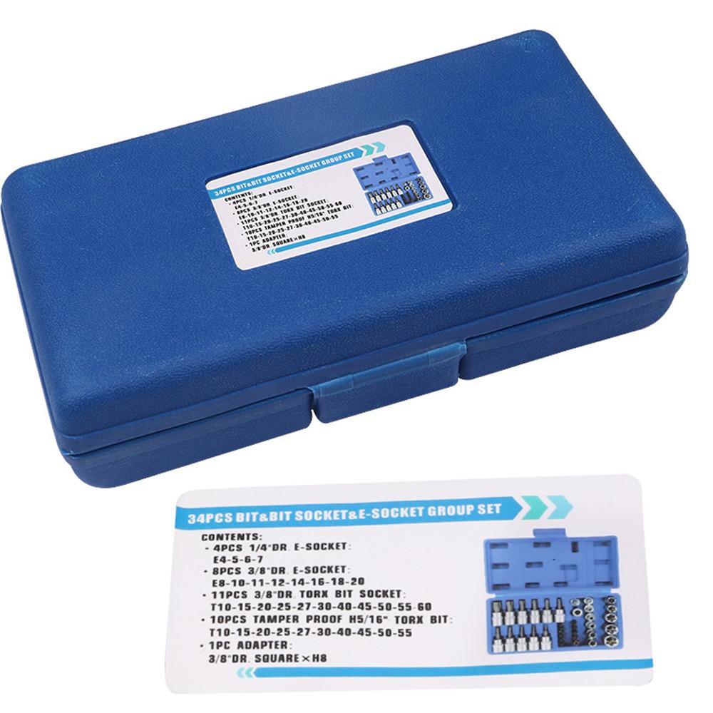 34pcs Torx Bit Socket and E-Torx Star Socket Set 1/4" 3/8" 1/2" Drive Male Female E-torx Security Bits Handheld Tool