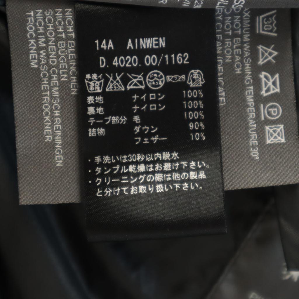 DUVETICA Made In Bulgaria Down Coat 42 Beige Women Used