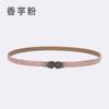 Belt Ladies Suit Jeans Decorative Belt Flower Camellia Button Head Leather Belt