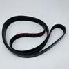 7PK1956 Engine Belt  Alternator Belt for Geely Emgrand GT Emgrand X7 Sport Boyue NL-3 ATLAS 4G20 4G24 Engine