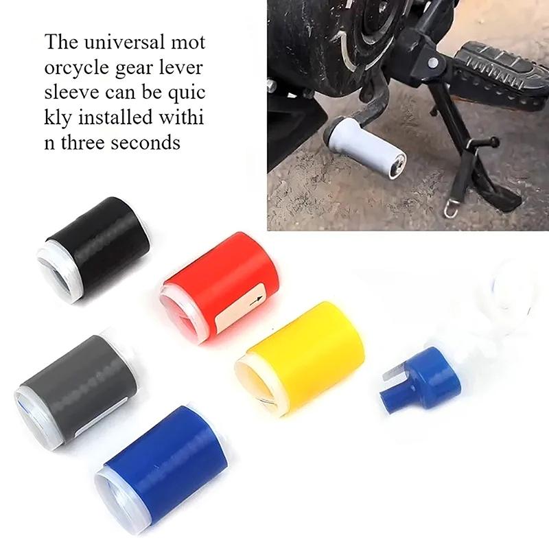 Anti-Slip Silicone Motorcycle Gear Shift Pedal Sleeve Protection Shoe Toe Gear Lever Cover