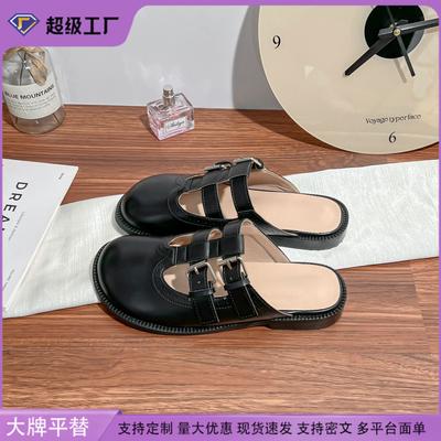Sommer neue Baotou coole Hausschuhe Damen 2025 Mode hinten leer lässig Mühle Schuhe hohles Designgefühl Nischen Damenschuhe