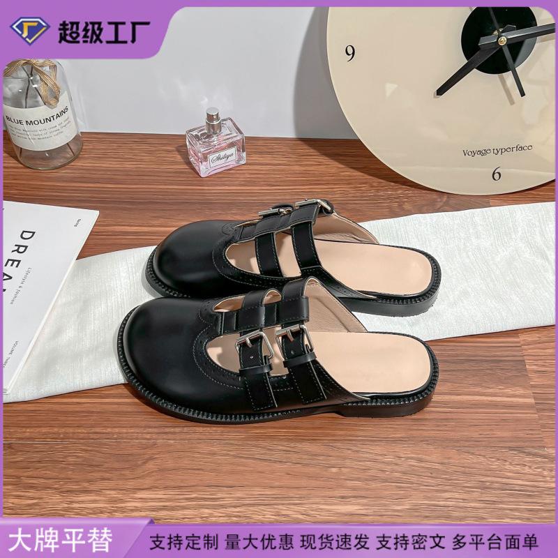 Summer new Baotou cool slippers women's 2025 fashion back empty casual Mill shoes hollow design sense niche women's shoes