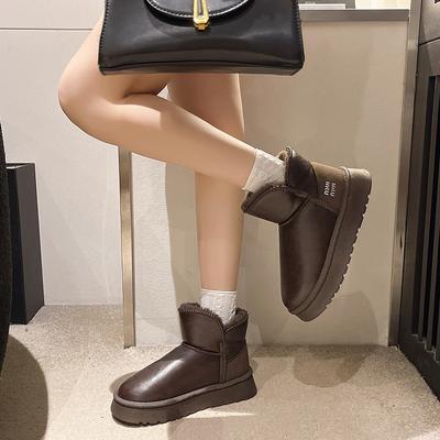 Botas – Botas