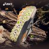 ASICS Men's TRABUCO MAX 5 GO Trail Running Shoes