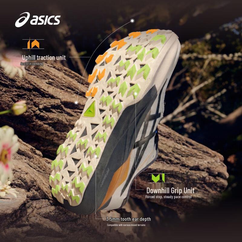 ASICS Men's TRABUCO MAX 5 GO Trail Running Shoes