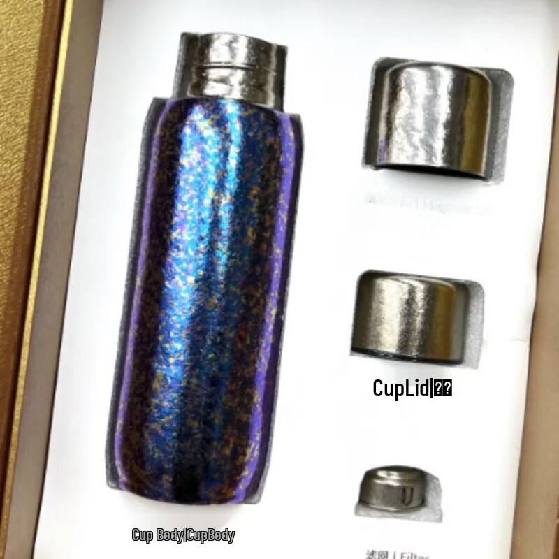 Duoli 420ML Titanium Magnetic Insulated Mug