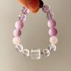 Natural Duobao Crystal Bracelet Women's Lucky Transshipment Accessories Good Luck Gifts