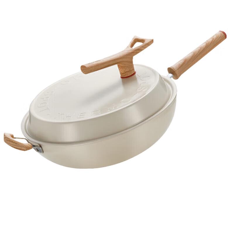 SUPOR Lightweight Non-stick Wok with Red Dot Indicator