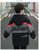 Boys' Thick Fleece-Lined Winter Coat – Cotton-Padded Jacket for Big Kids, Autumn/Winter Fashion