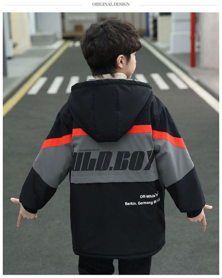 Boys' Thick Fleece-Lined Winter Coat – Cotton-Padded Jacket for Big Kids, Autumn/Winter Fashion
